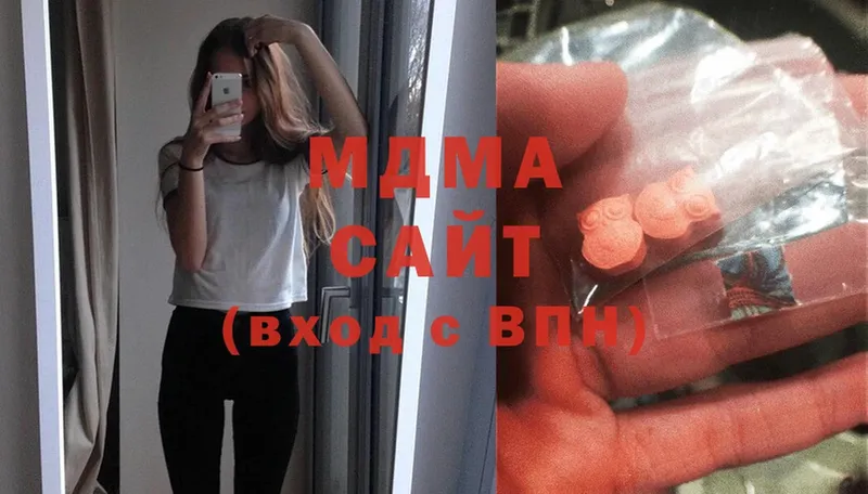 Купить наркотики цена Семилуки Бутират  COCAIN  Меф  Альфа ПВП  АМФ  Канабис  ГАШИШ 