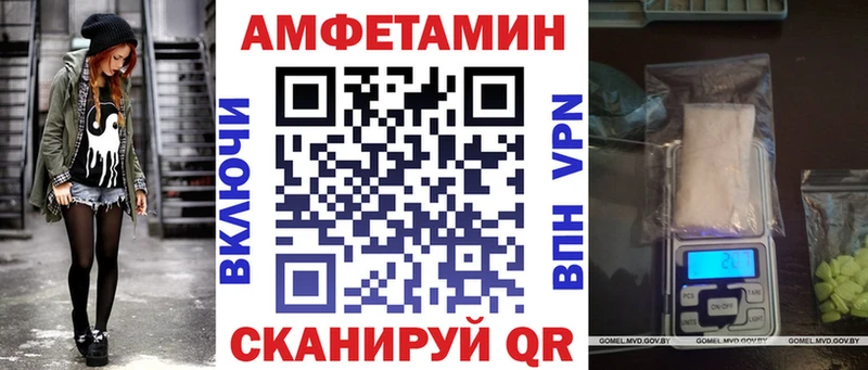 закладки Семилуки KRAKEN маркетплейс Amphetamine Premium