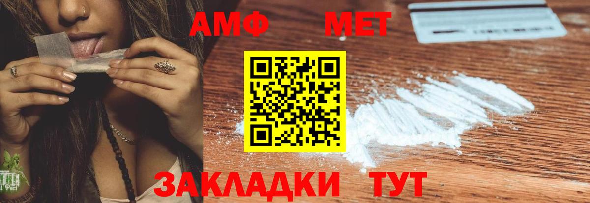 Семилуки  COCAIN  Каннабис  Вход с VPN  МДМА  Мефедрон кристаллы  Гашиш  Героин 