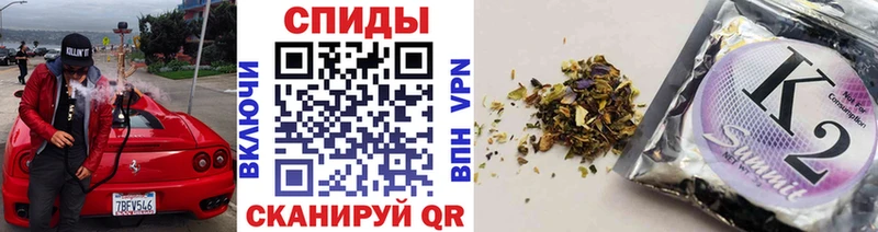 Бутират жидкий экстази Семилуки