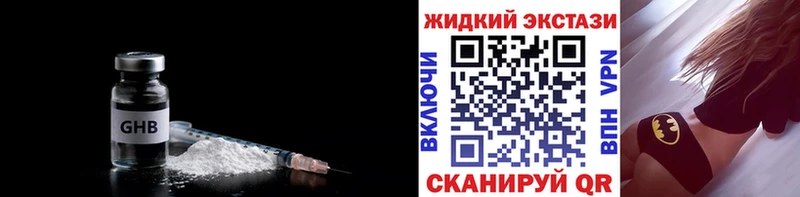 даркнет сайт  Семилуки  БУТИРАТ буратино 