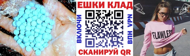 сколько стоит  Семилуки  маркетплейс клад  ЭКСТАЗИ louis Vuitton 