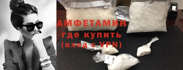 крисы Покров