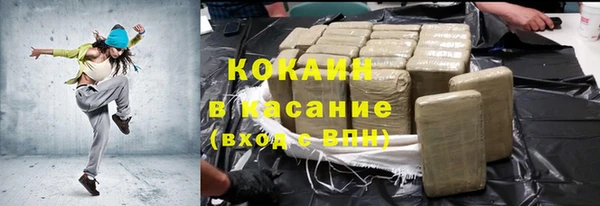 крисы Покров