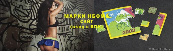 бутик Весьегонск