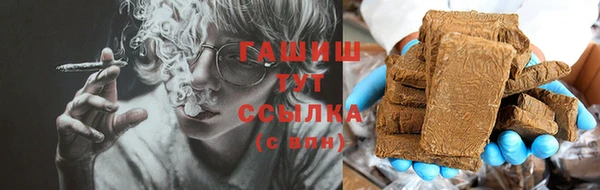 меф Покачи