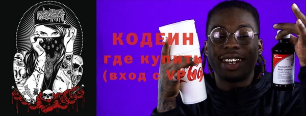 крисы Покров