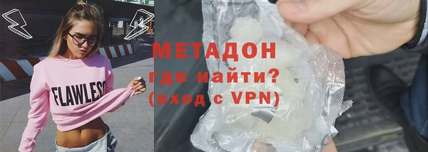 крисы Покров