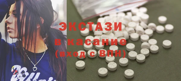 крисы Покров
