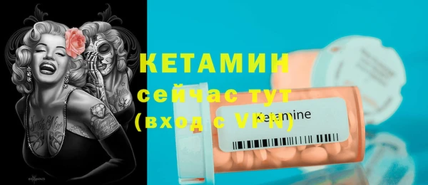 крисы Покров