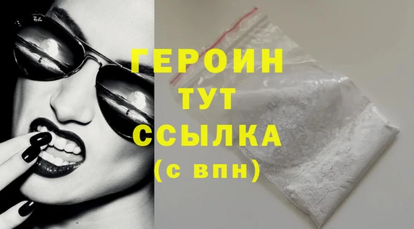 крисы Покров