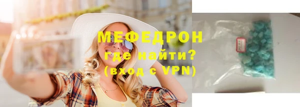 каннабис Покровск
