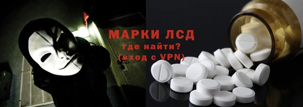 каннабис Покровск