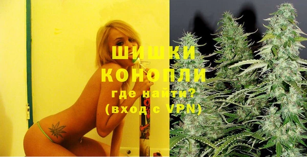 крисы Покров