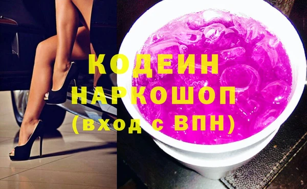 меф Покачи