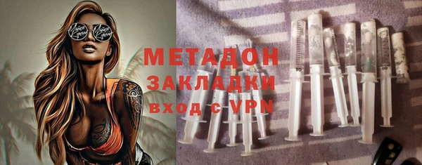 крисы Покров