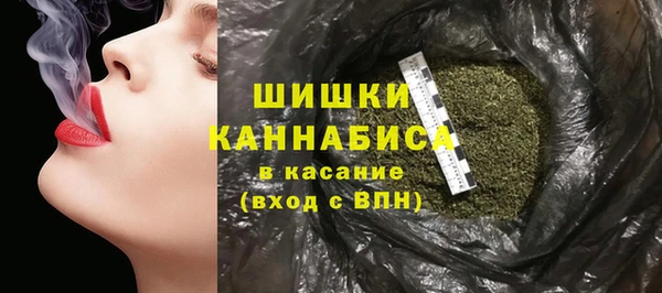 меф Покачи