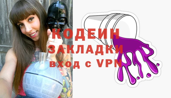 крисы Покров