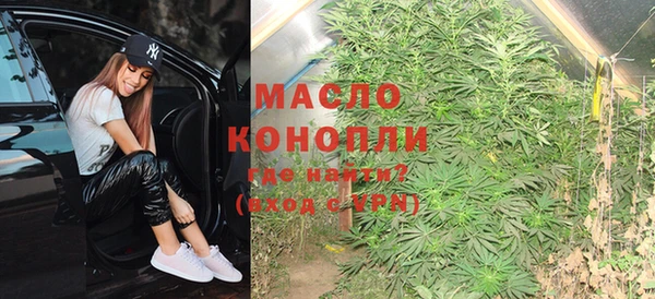 крисы Покров