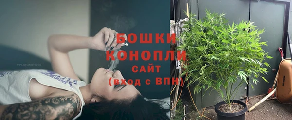 меф Покачи