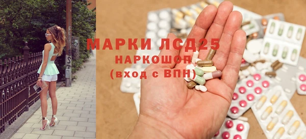 крисы Покров