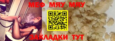 первитин Берёзовский