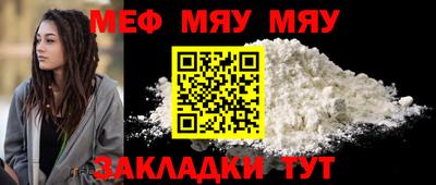 первитин Берёзовский