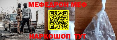 дурь Бийск