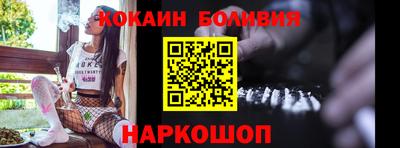первитин Берёзовский