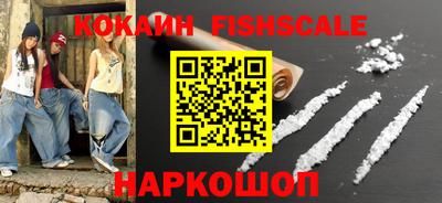 дурь Бийск
