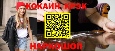 первитин Берёзовский