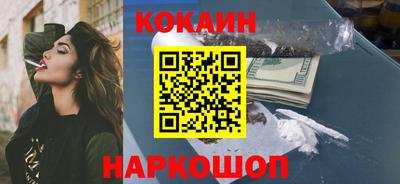 первитин Берёзовский