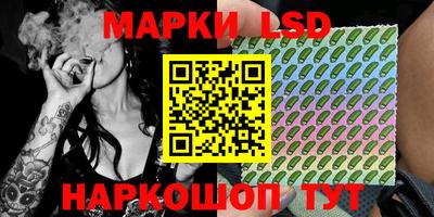 первитин Берёзовский