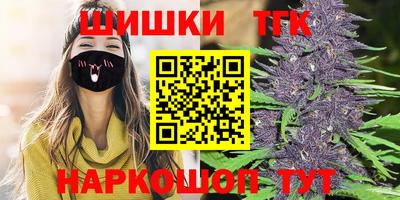 дурь Бийск