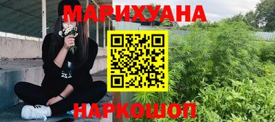 мескалин Беслан