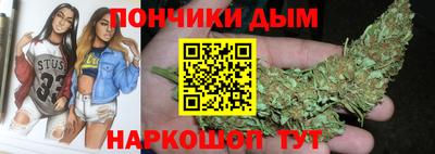 первитин Берёзовский