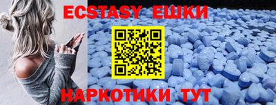 первитин Берёзовский