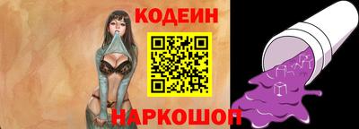 первитин Берёзовский