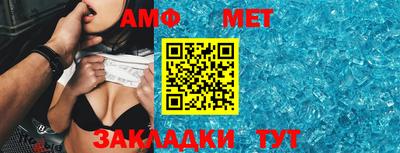 дурь Бийск