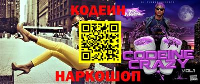 первитин Берёзовский