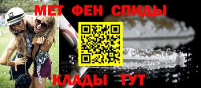 дурь Бийск