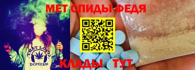 дурь Бийск