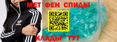 дурь Бийск