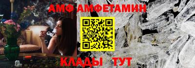 дурь Бийск