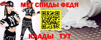 дурь Бийск