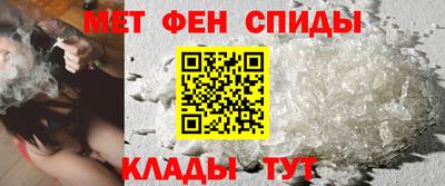 дурь Бийск