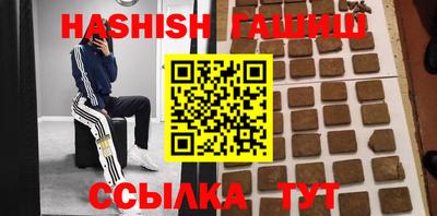 мескалин Беслан