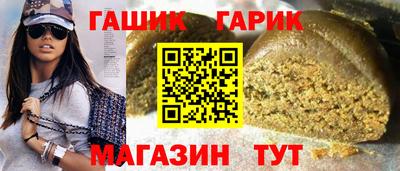 дурь Бийск