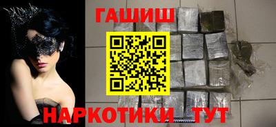 мескалин Беслан