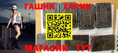 дурь Бийск